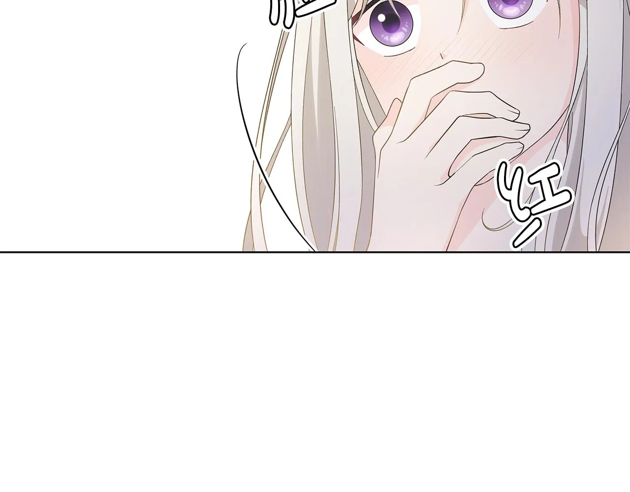 第24话坦白 第126页