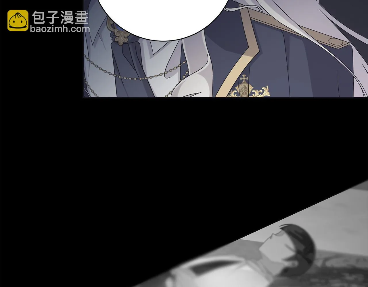 第23话守护你 第46页