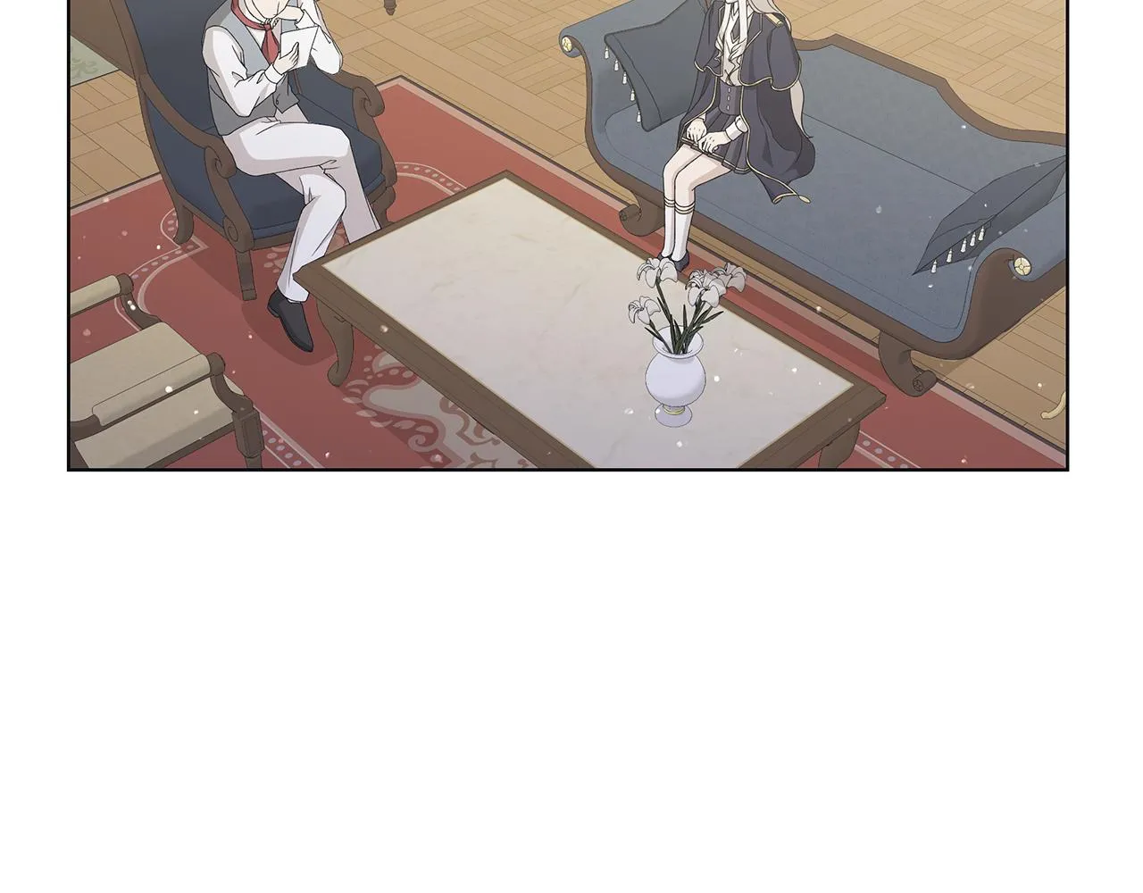 第21话要挟 第6页
