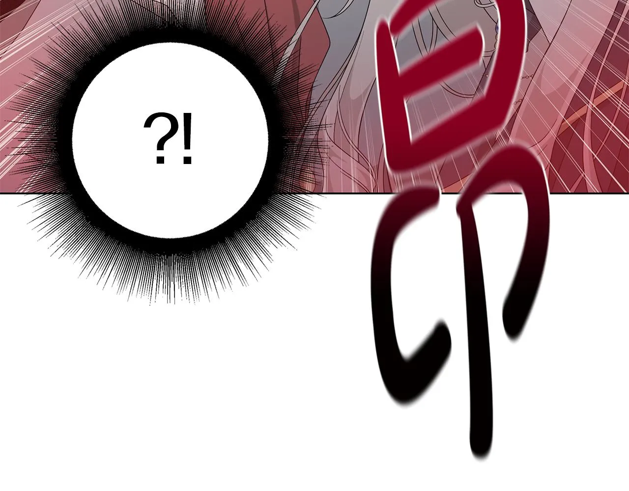 第21话要挟 第33页