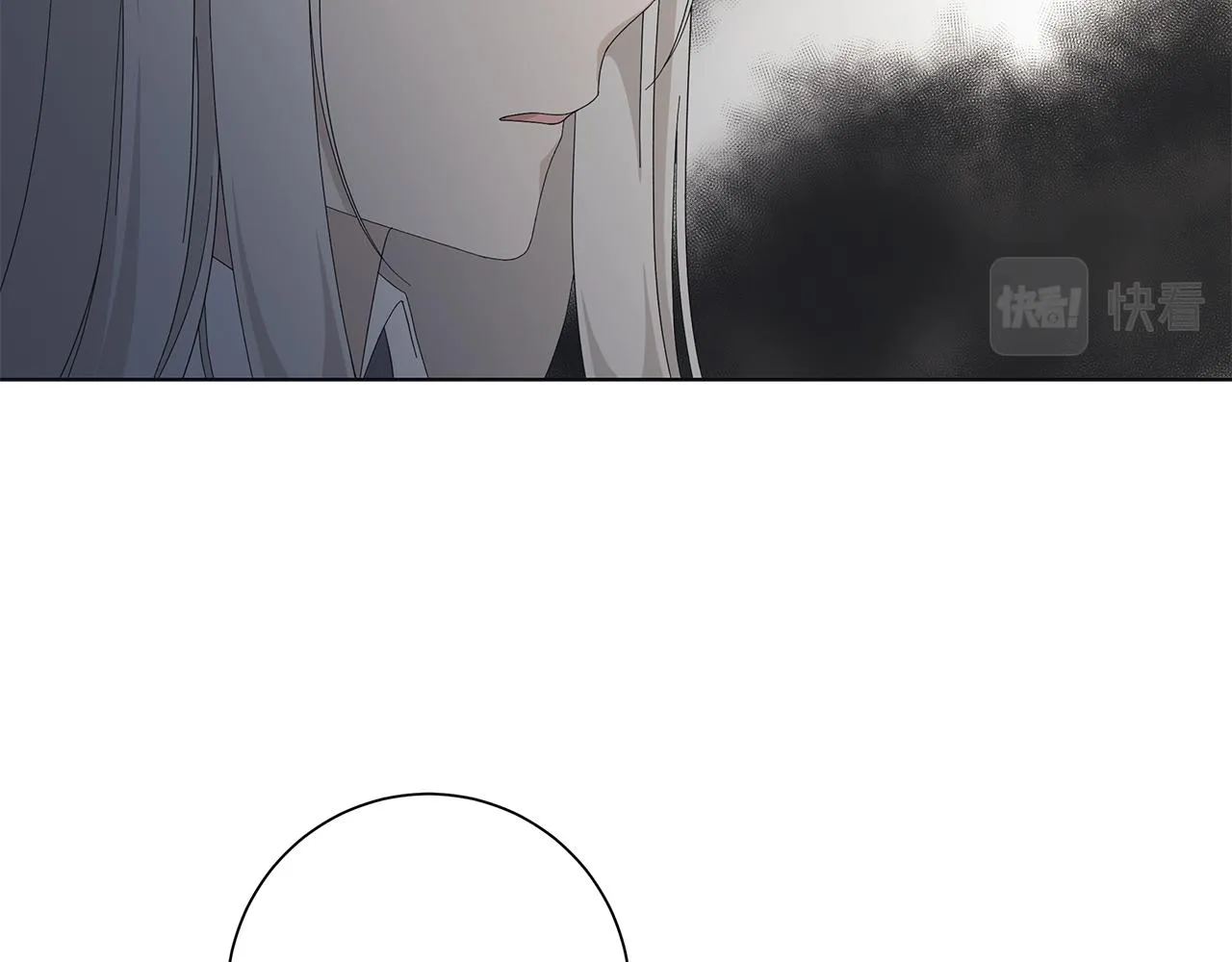 第21话要挟 第42页