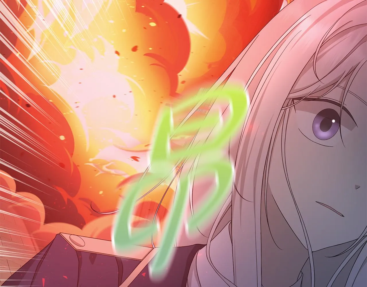 第21话要挟 第46页