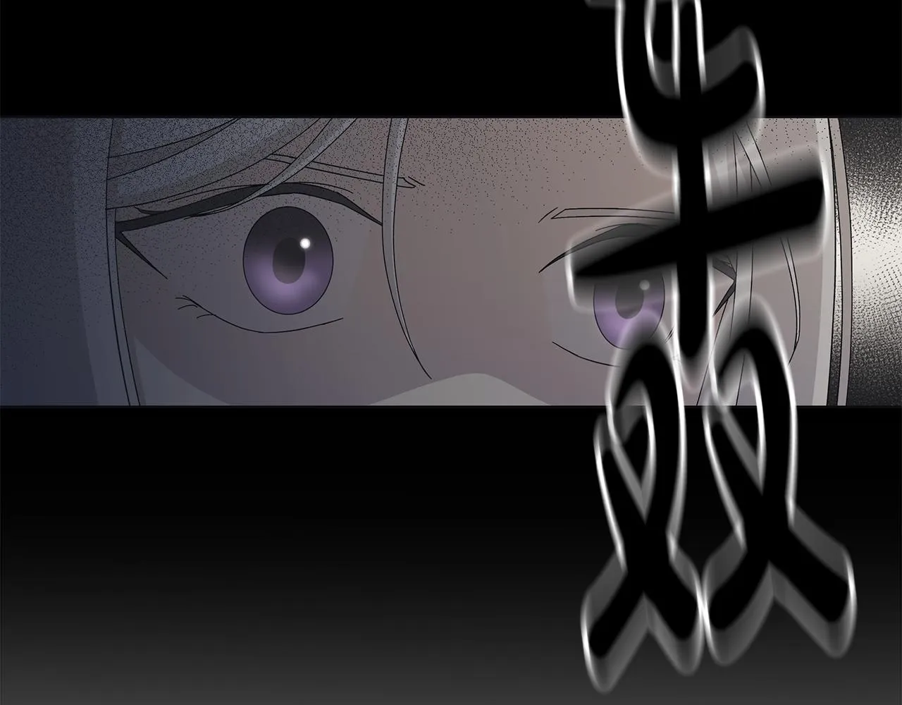 第21话要挟 第87页