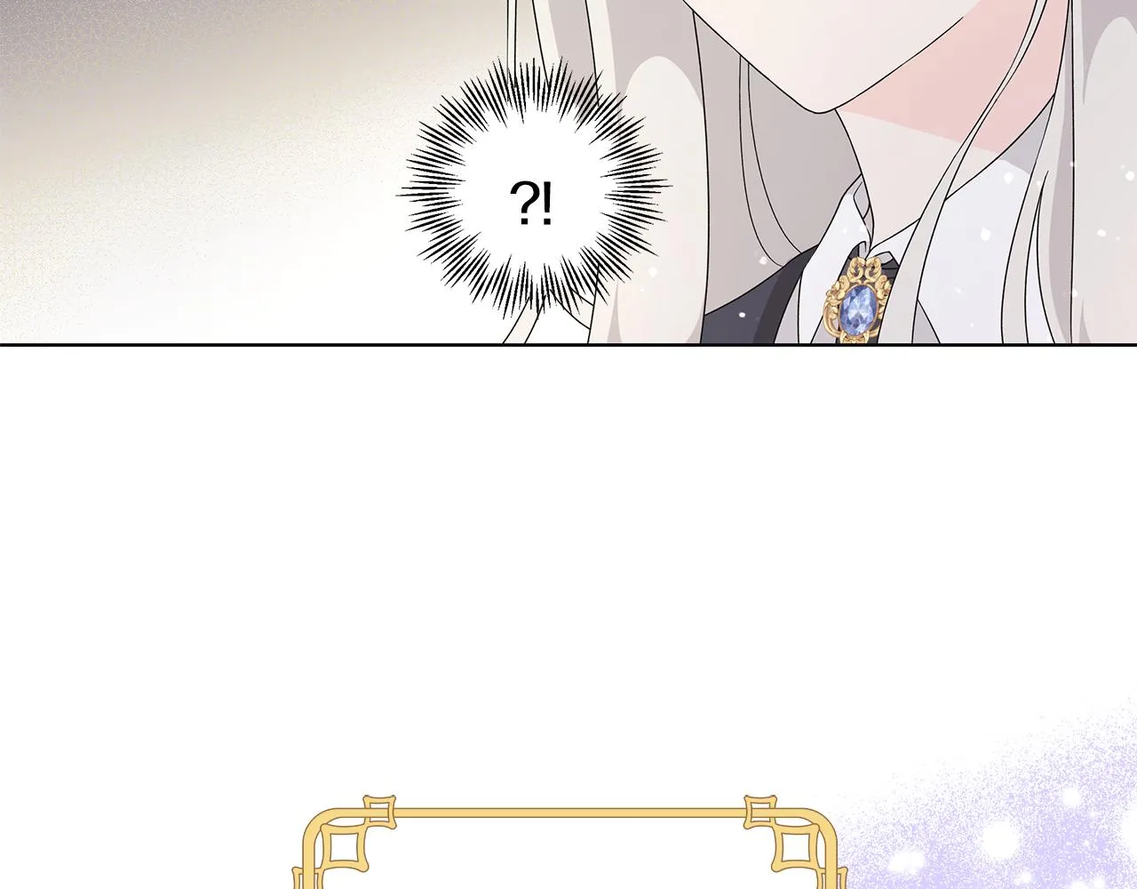 第31话一家三口 第25页