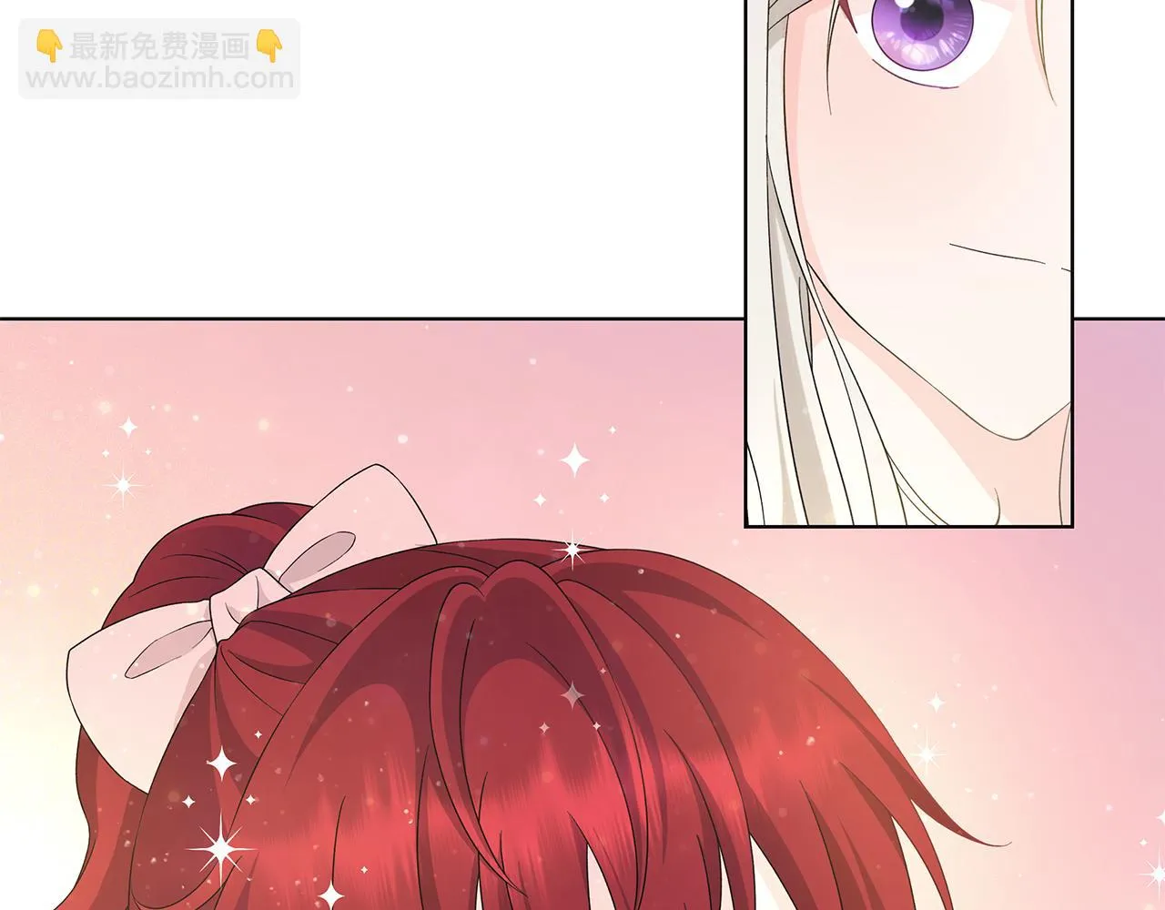 第31话一家三口 第69页