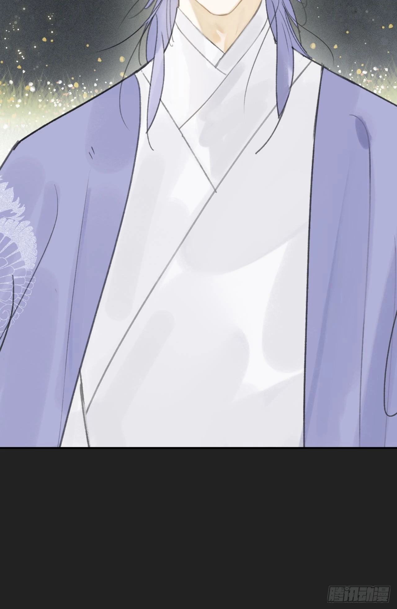 七十六-我的心魔- 第24页