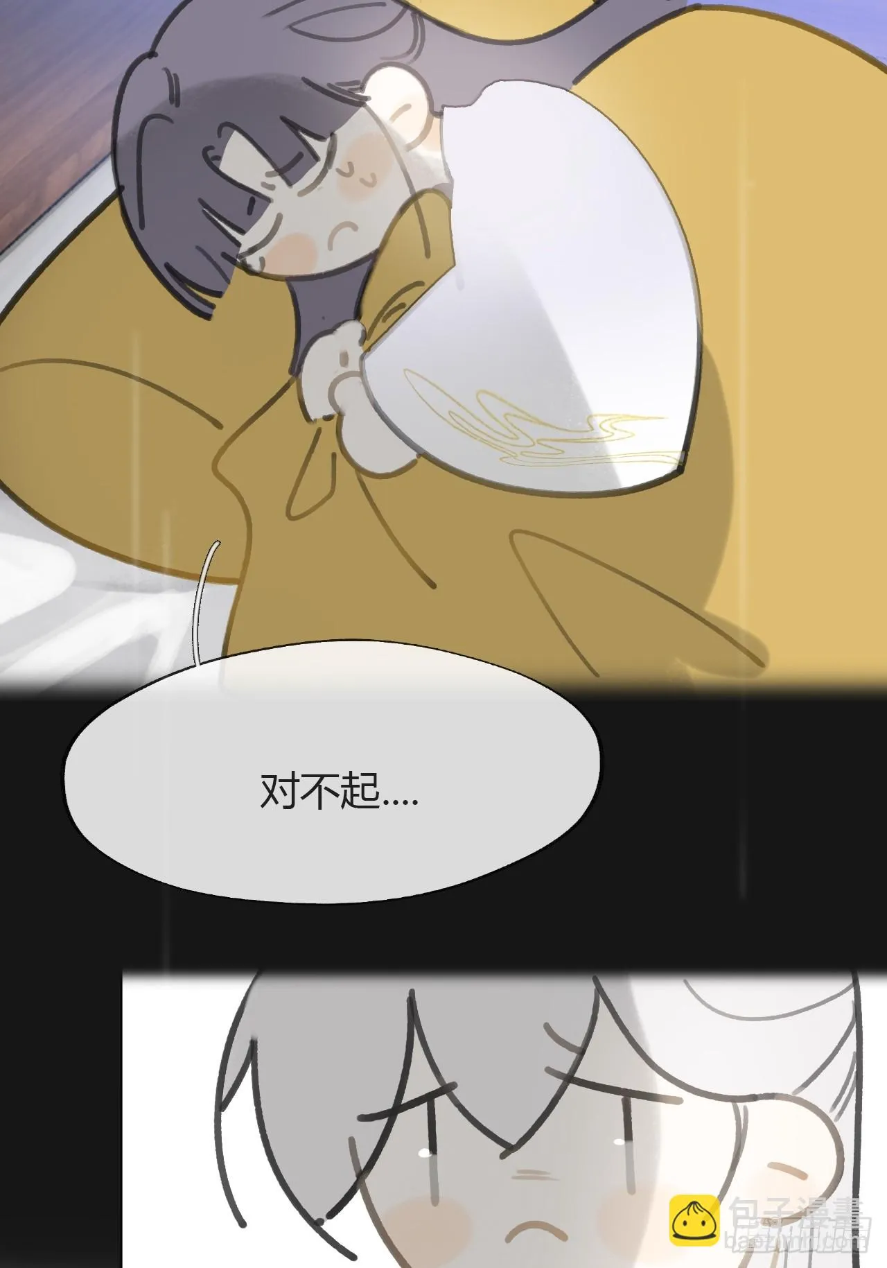 八十八-我被甩了- 第74页