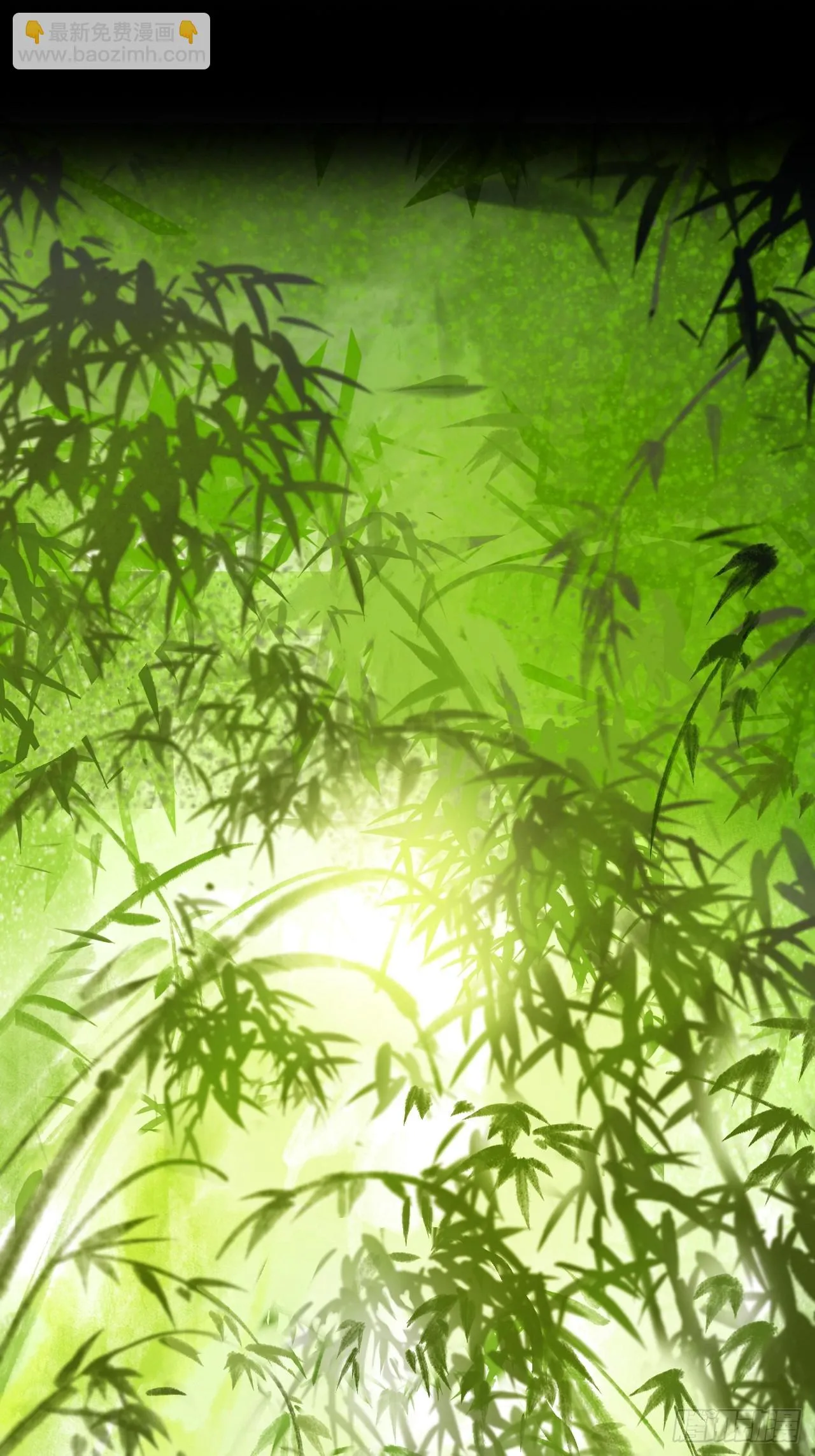 九十一-我的游历- 第3页