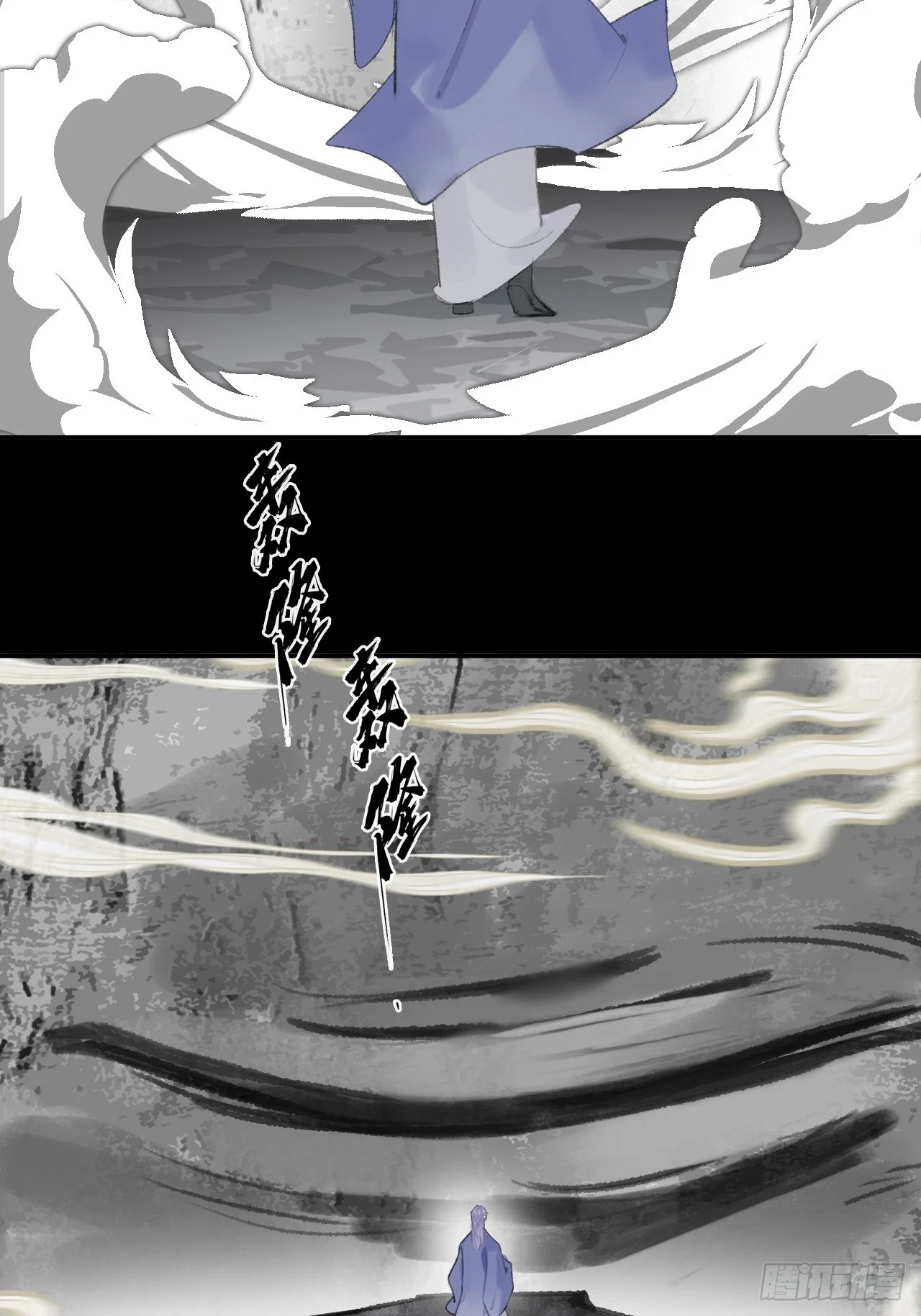93-我的游历3- 第41页