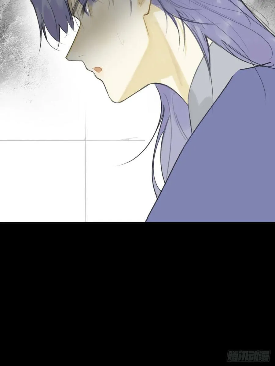 九十四-我的师父- 第12页