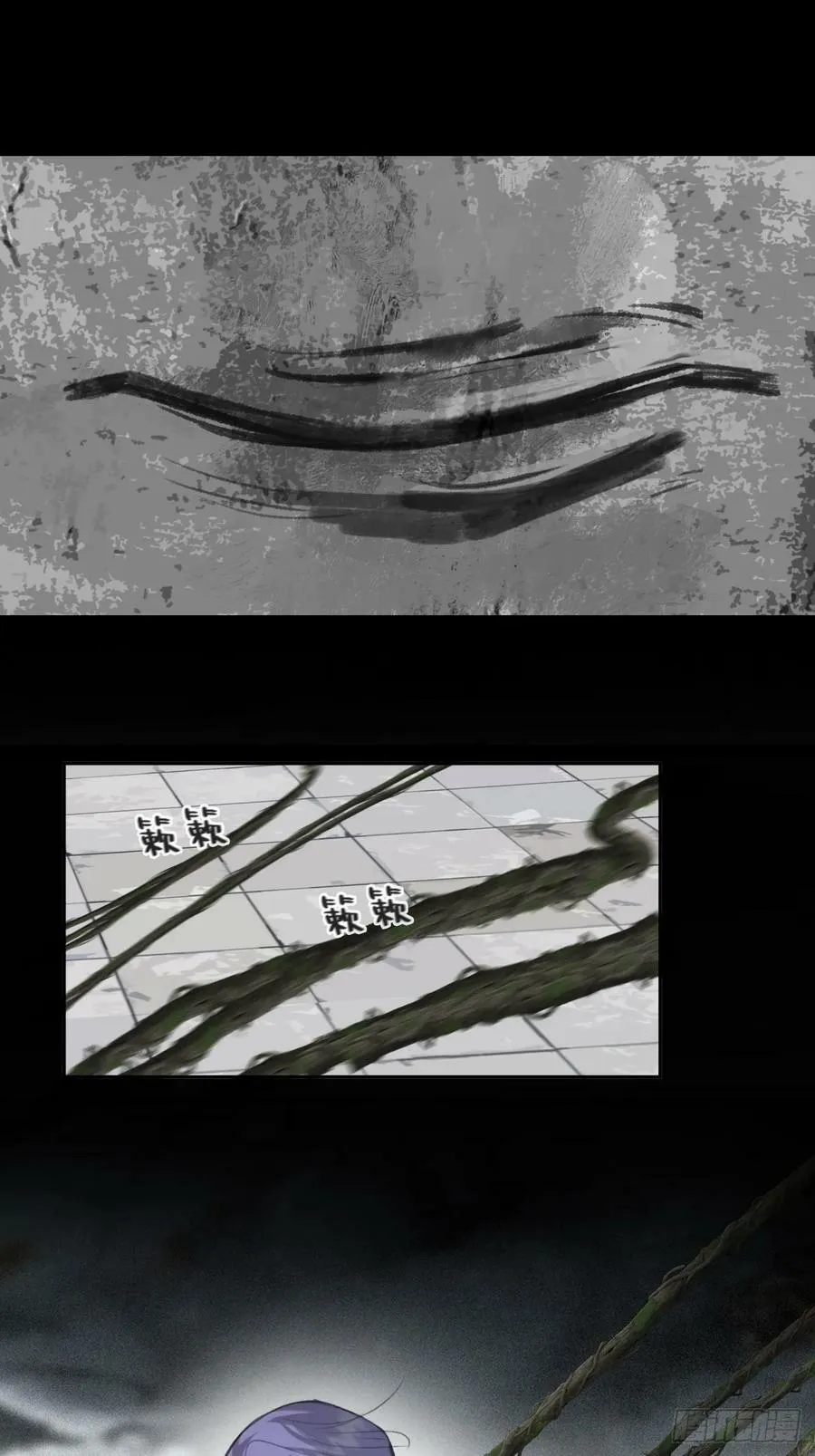 九十四-我的师父- 第86页