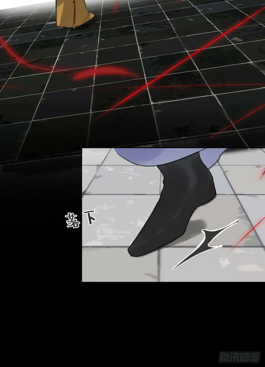 九十五“我执”心魔- 第17页