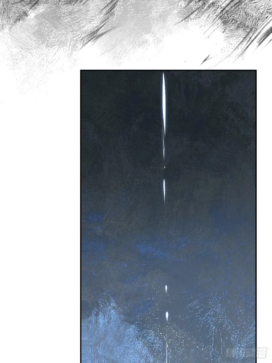 九十七-我梦微醒- 第17页