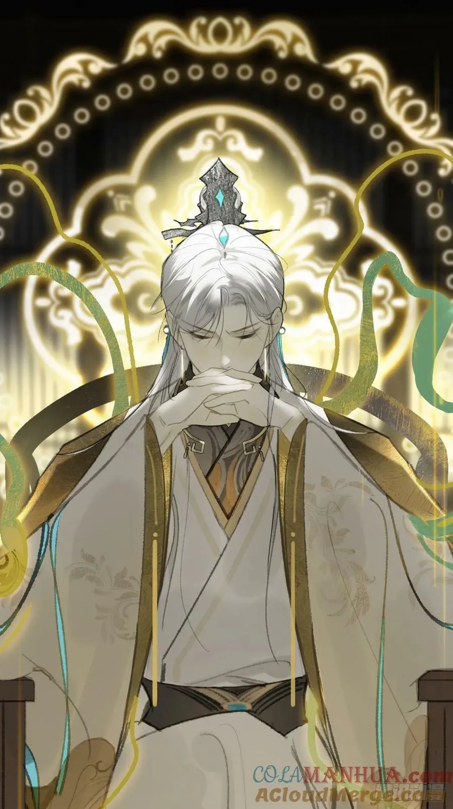 番外-师父下山了- 第28页