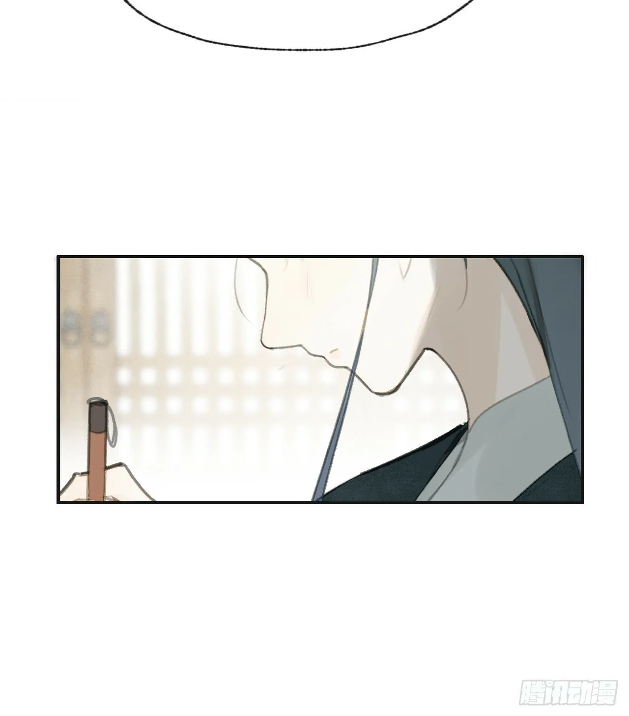 103-没那么好骗- 第23页