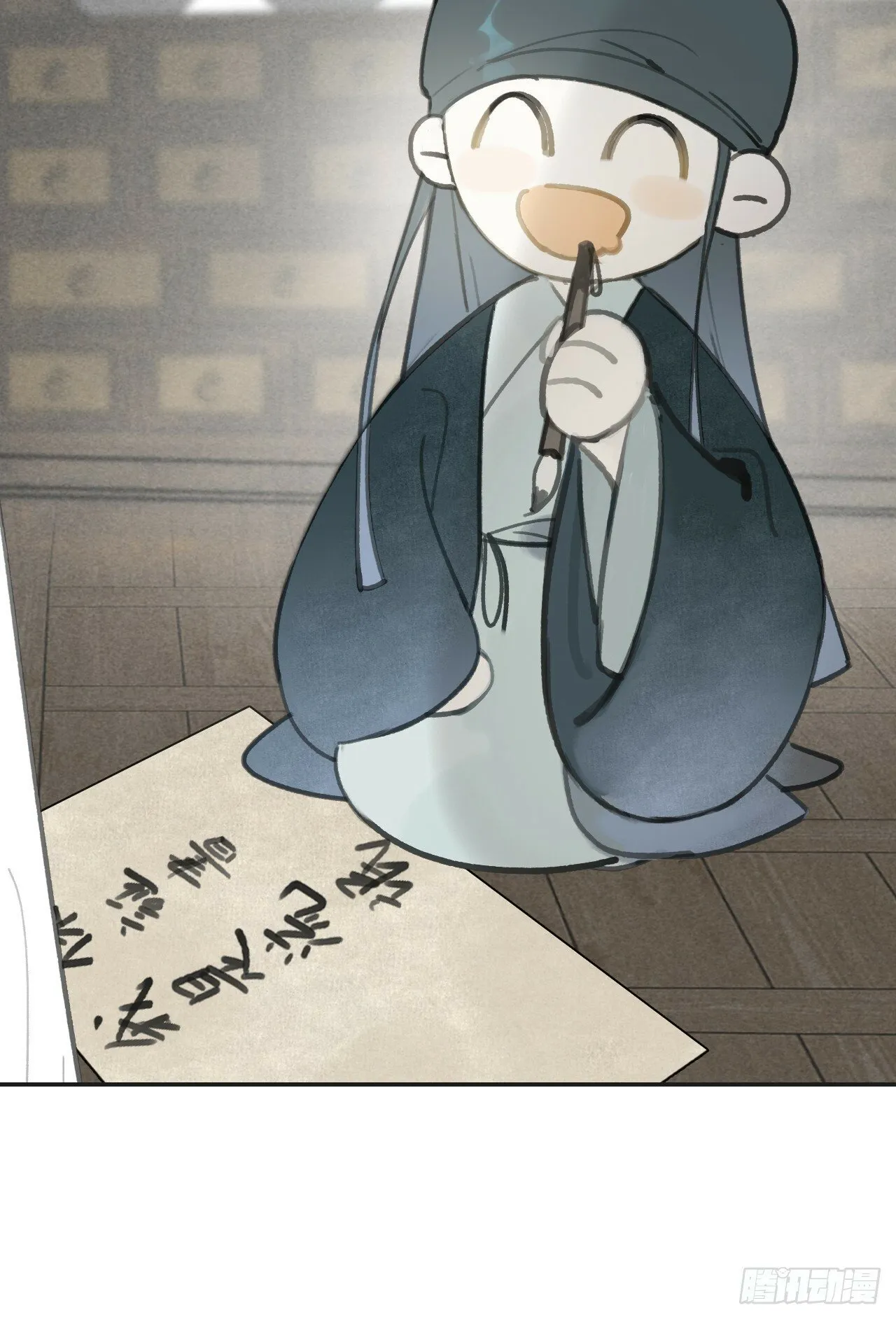 103-没那么好骗- 第43页