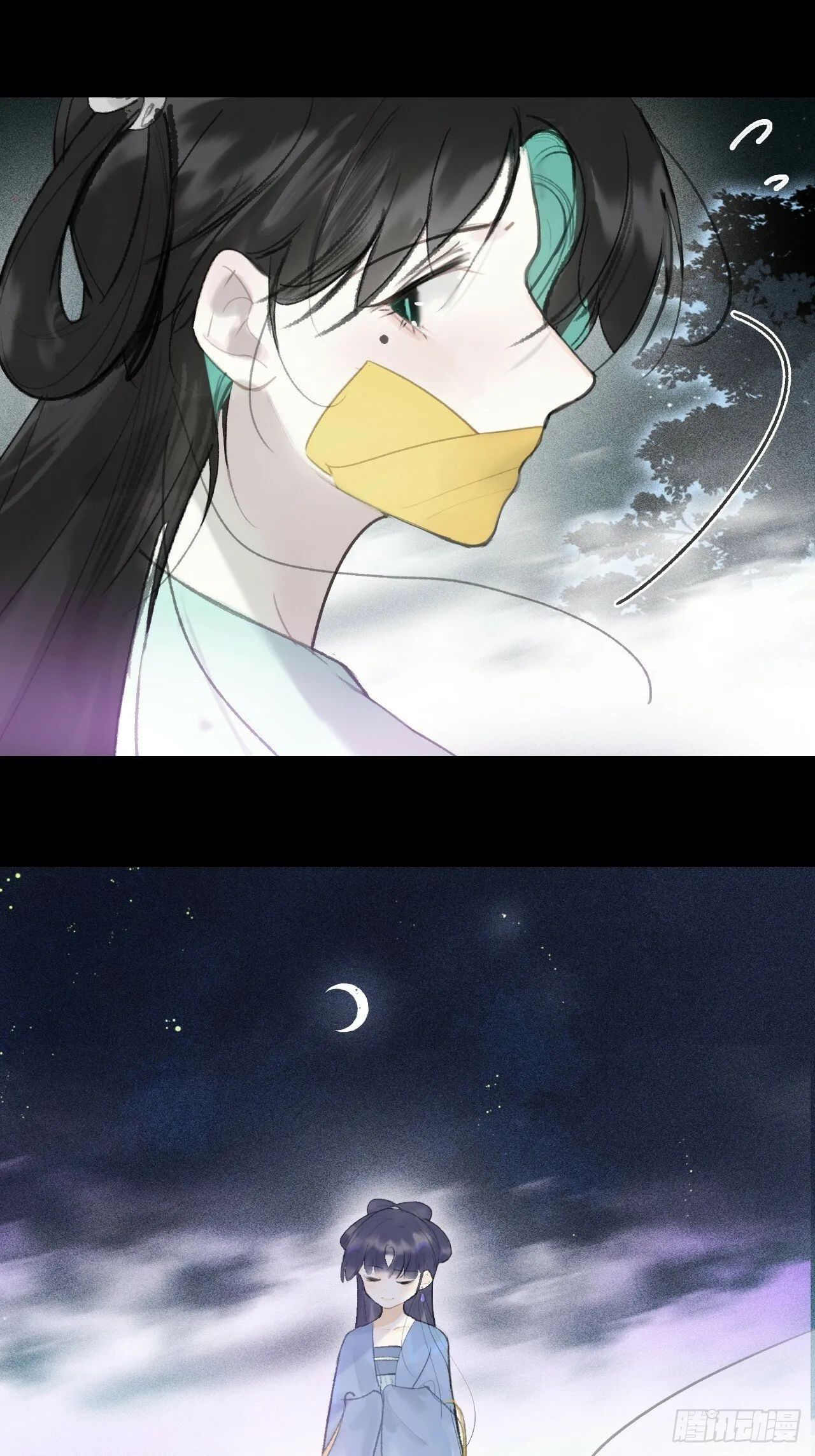103-没那么好骗- 第64页
