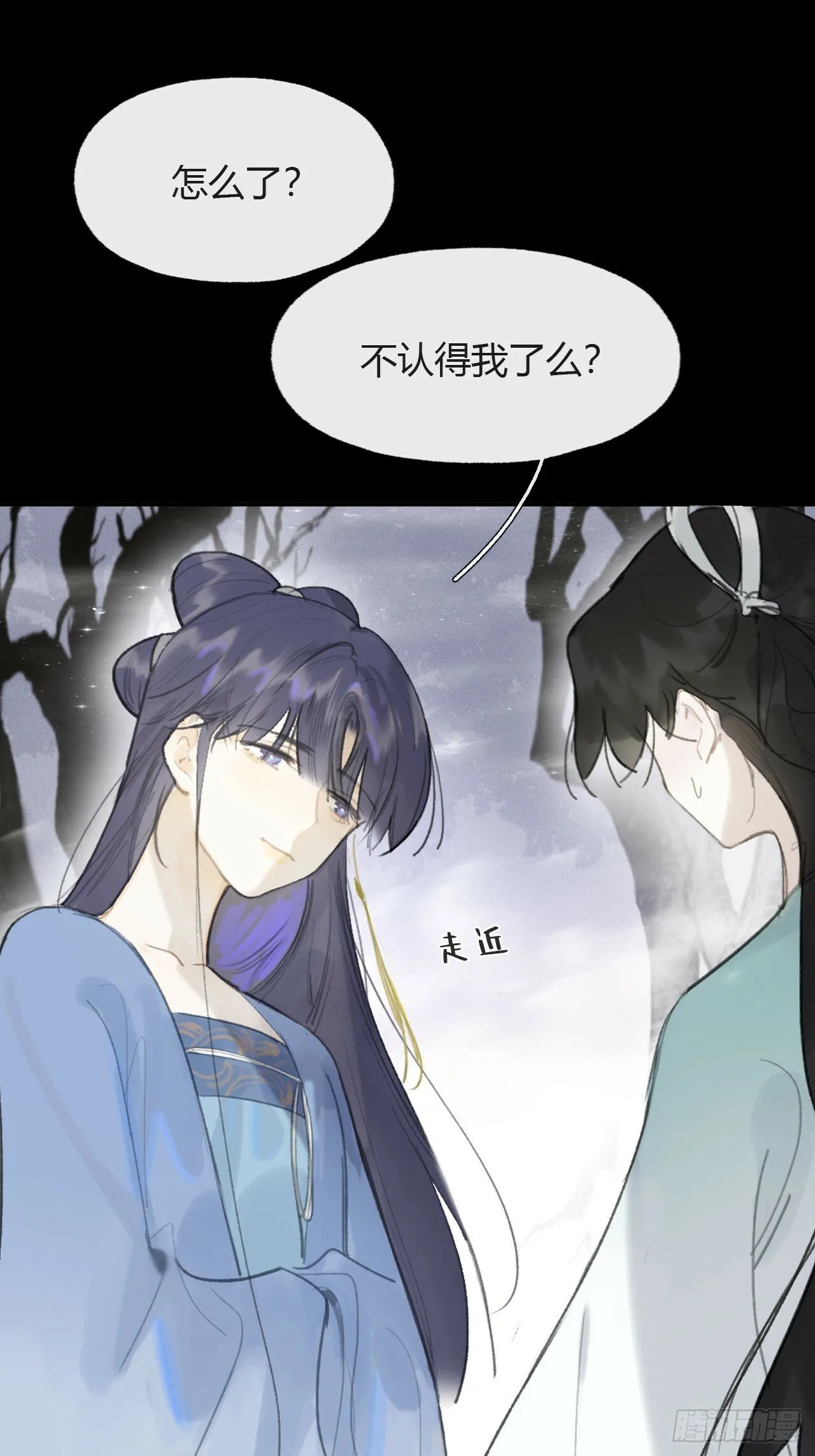 104-全是小姑娘- 第6页