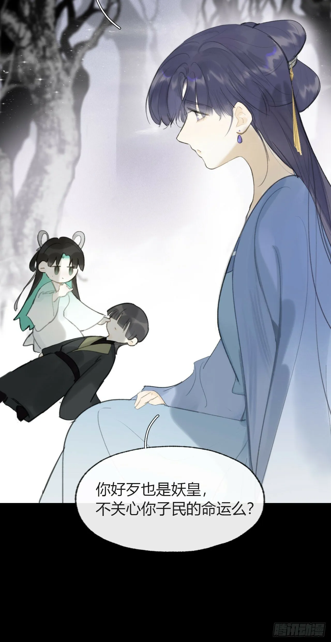 104-全是小姑娘- 第27页