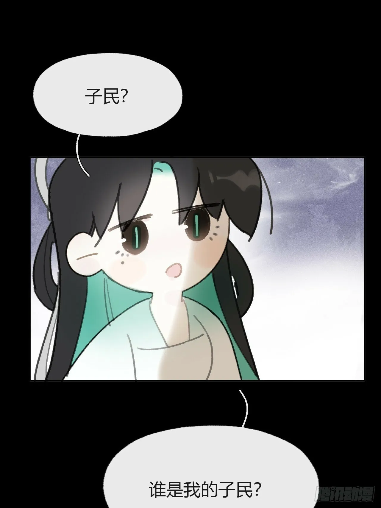 104-全是小姑娘- 第28页