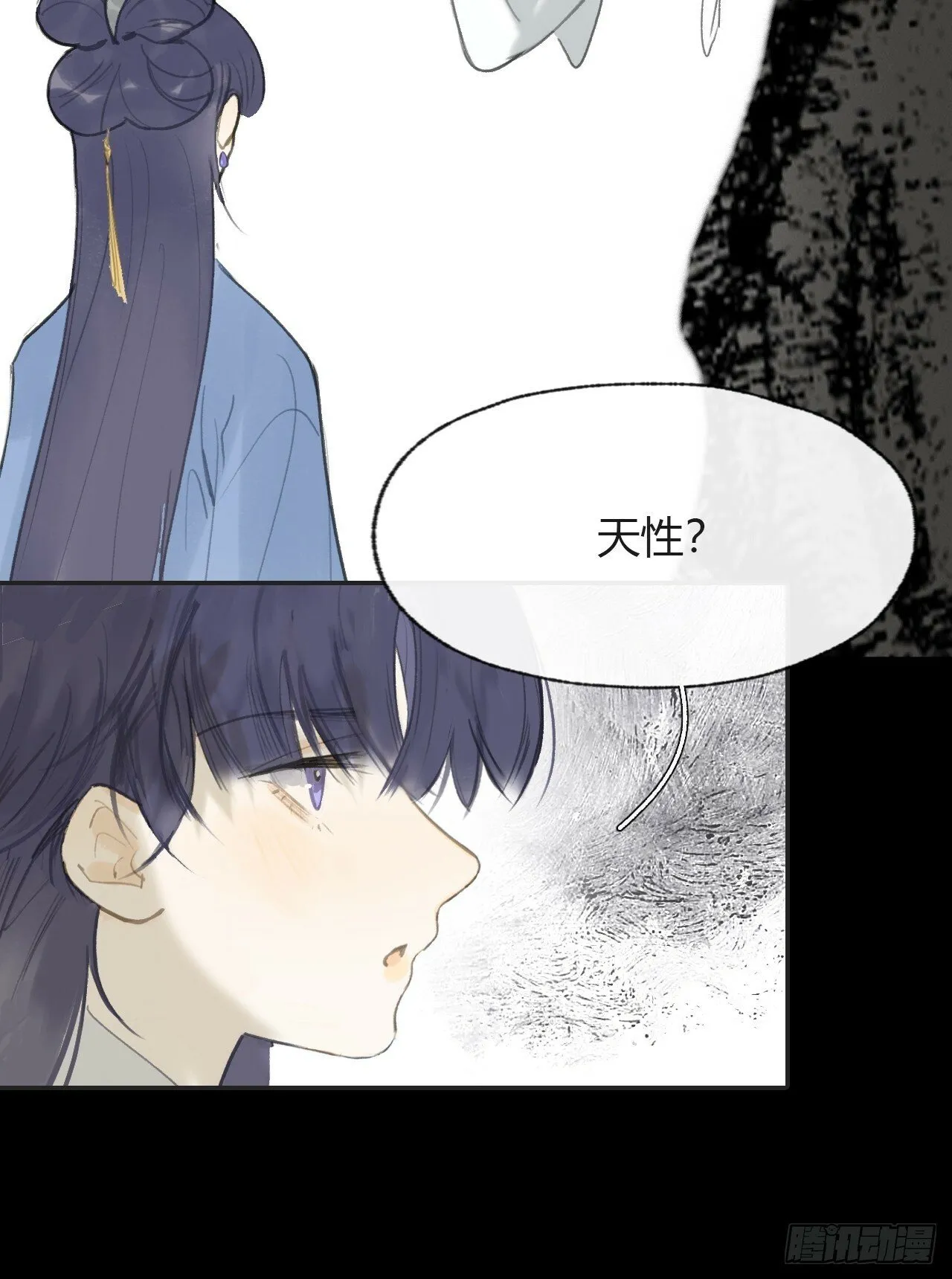 104-全是小姑娘- 第40页