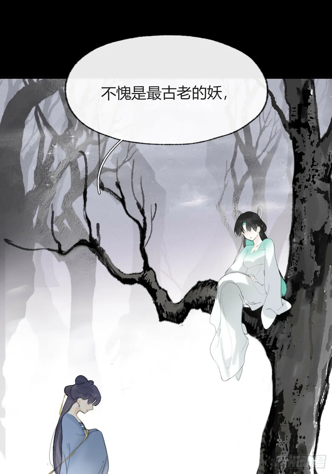104-全是小姑娘- 第46页