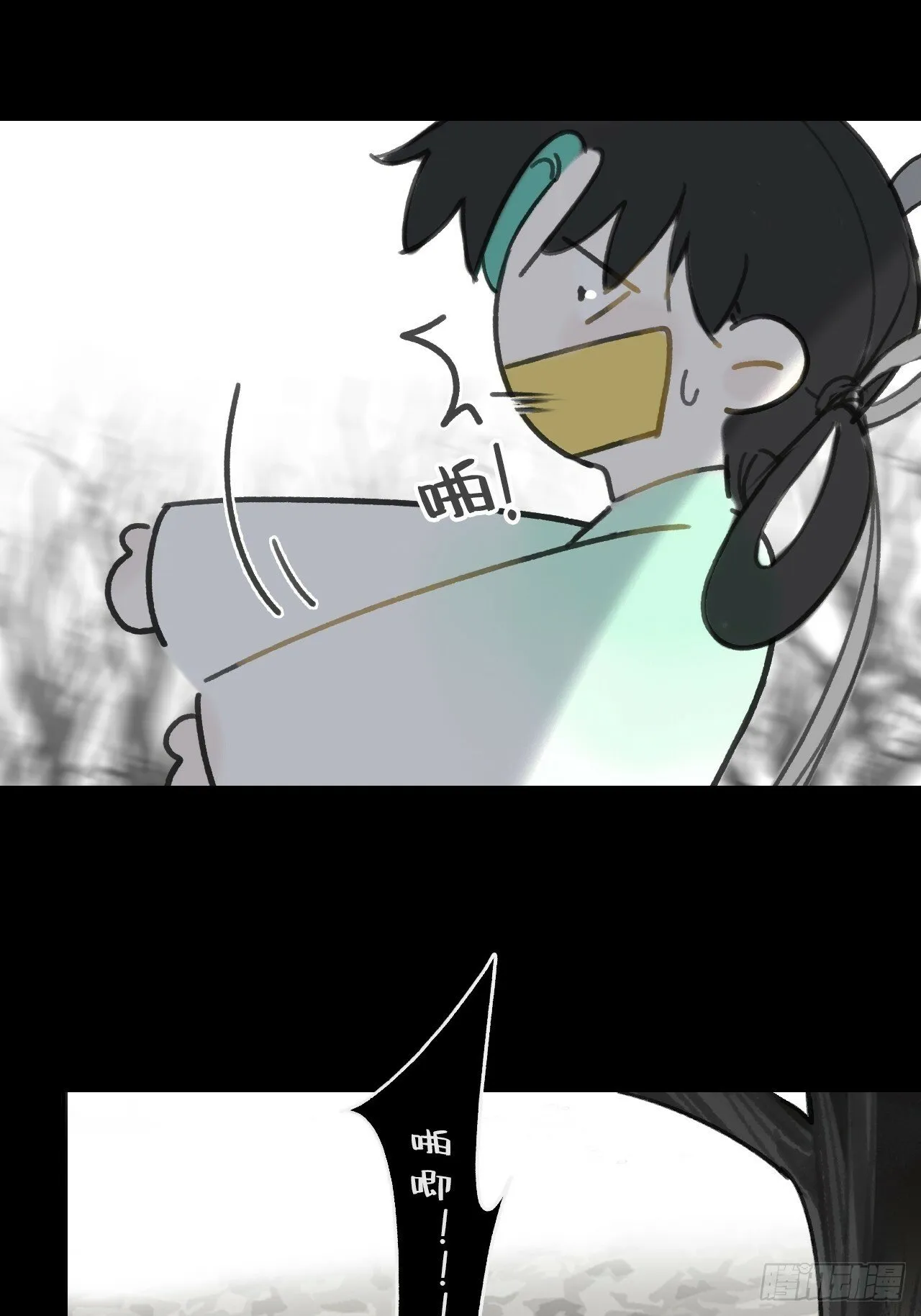104-全是小姑娘- 第49页