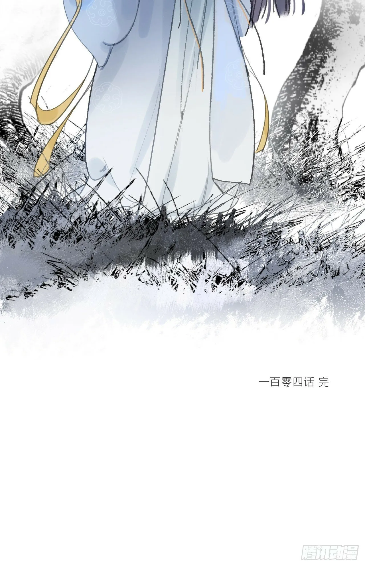 104-全是小姑娘- 第56页