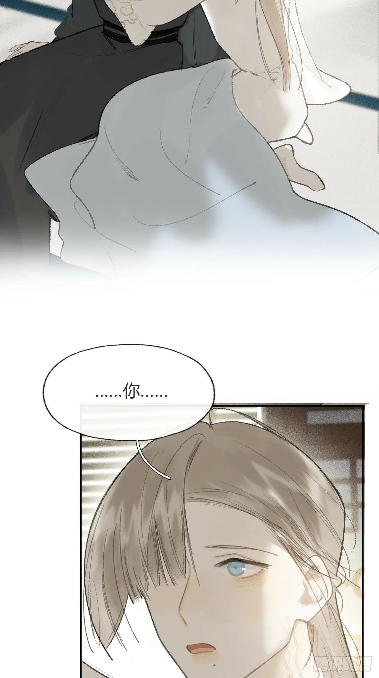 107-感谢赵菩萨- 第19页