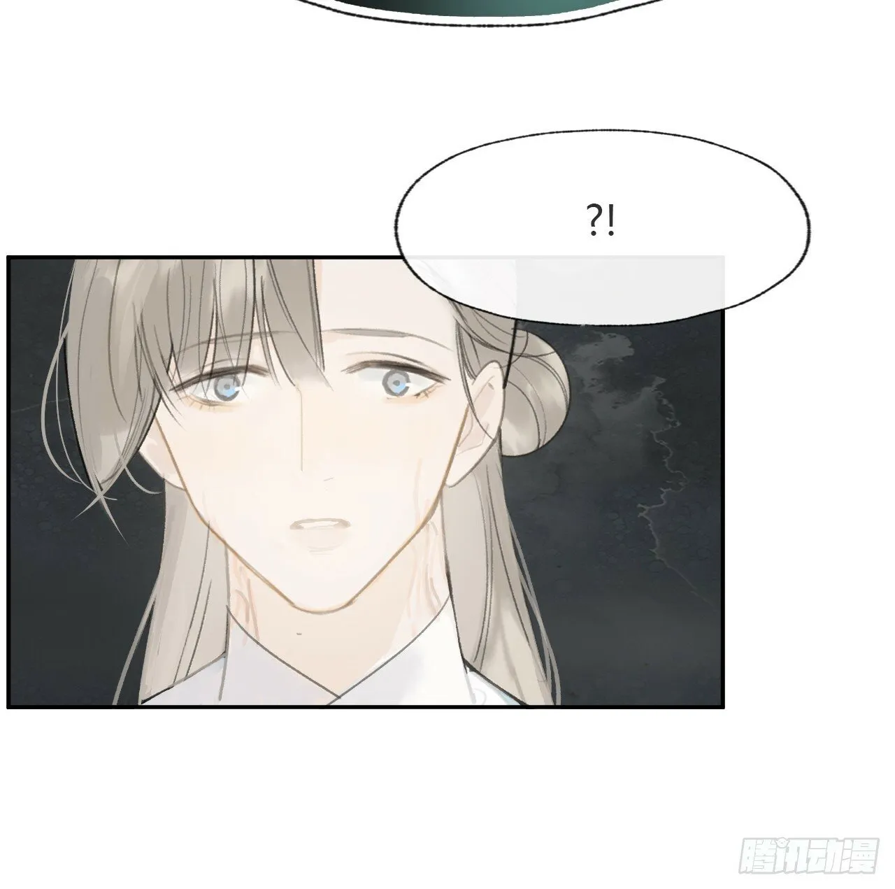 107-感谢赵菩萨- 第42页