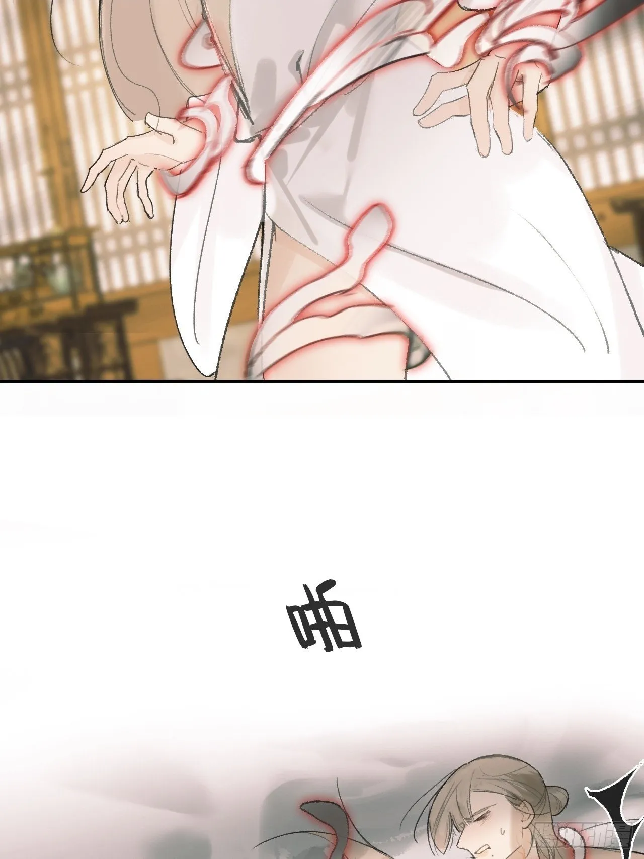 107-感谢赵菩萨- 第59页