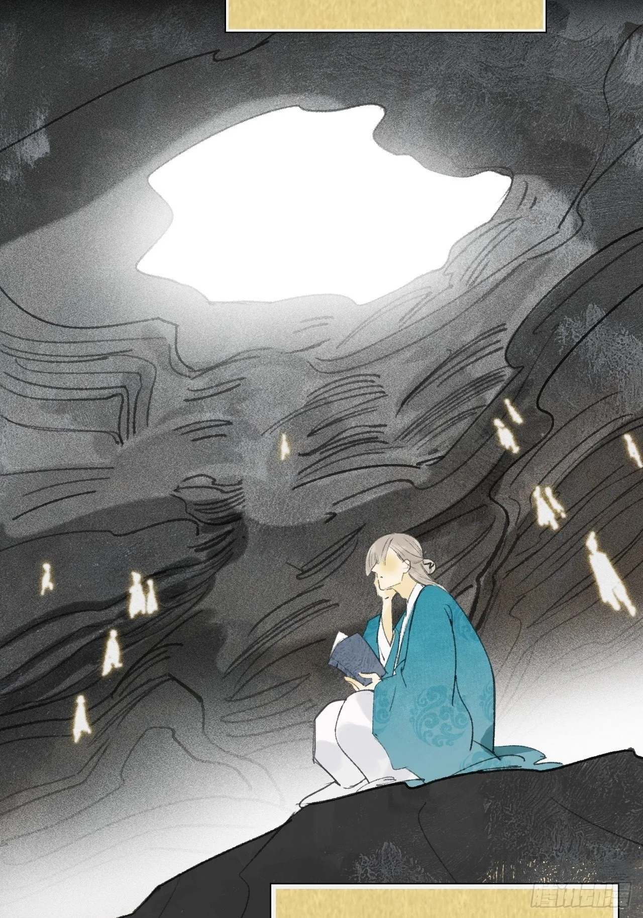 108-彼时与此刻- 第50页