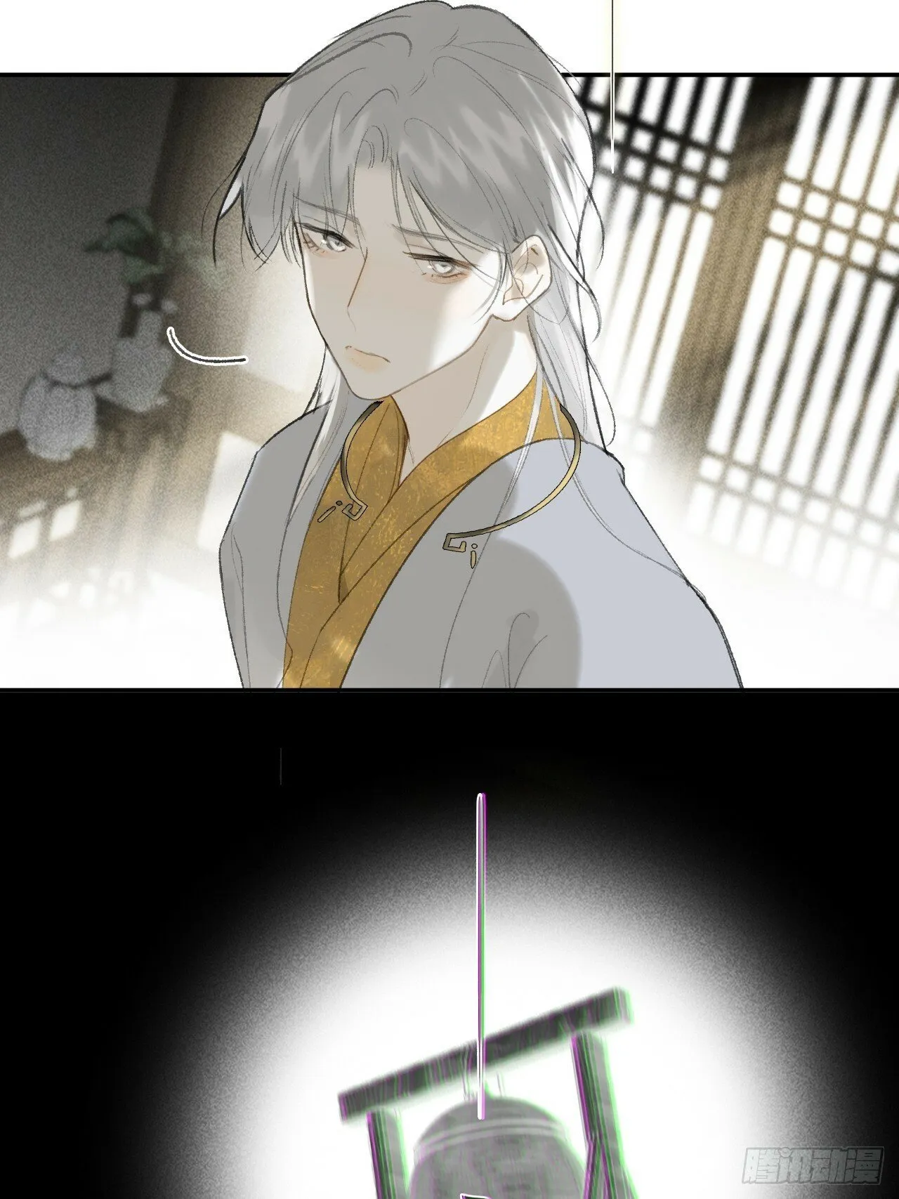 112-寻常的一日4- 第78页