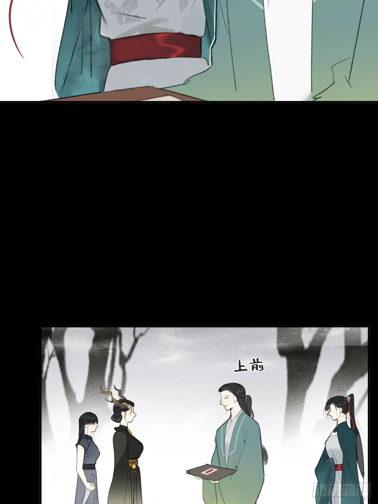 111-寻常的一日3- 第55页