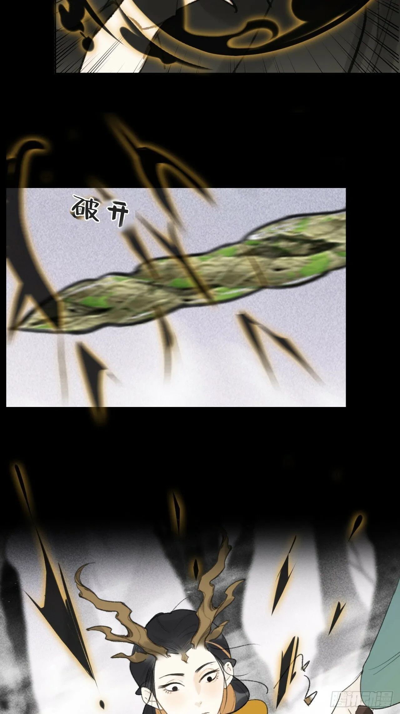 111-寻常的一日3- 第60页