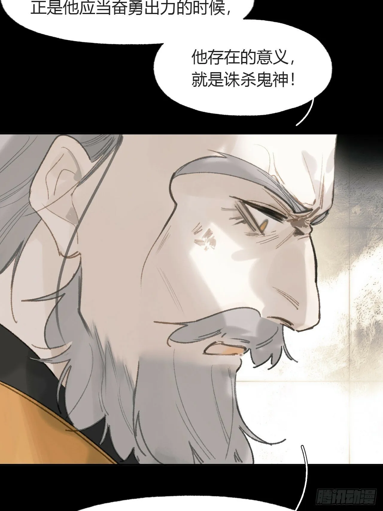109-我要办年卡- 第11页