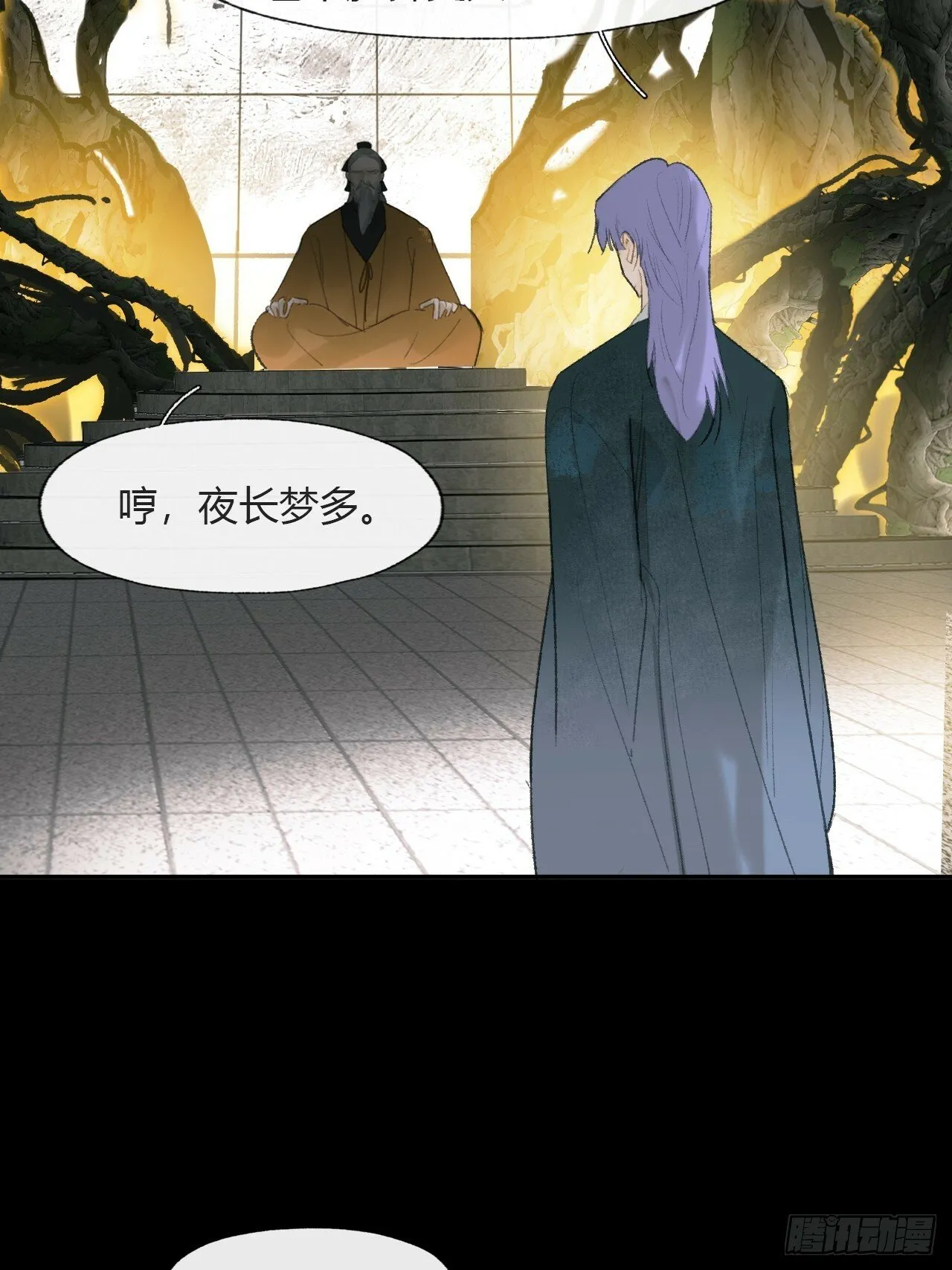 109-我要办年卡- 第17页