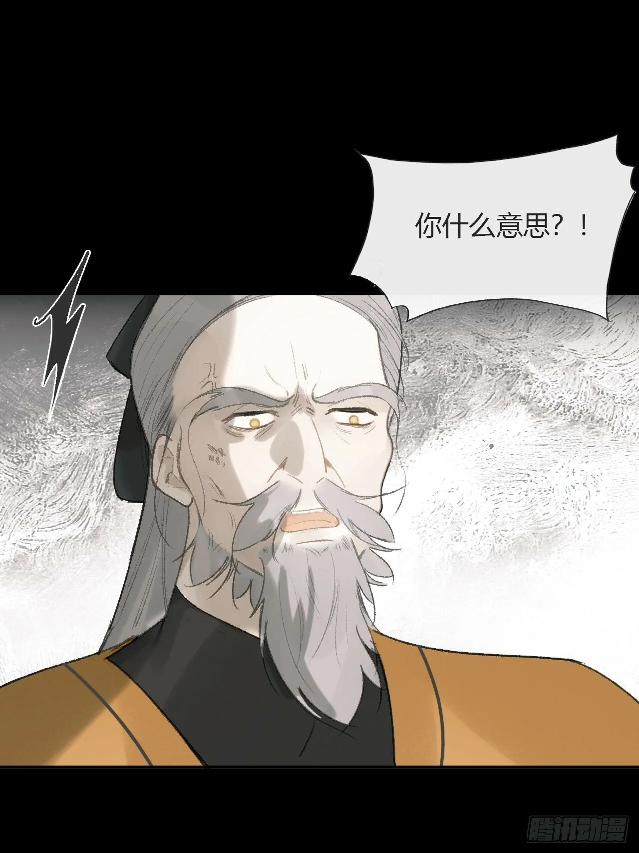 109-我要办年卡- 第21页