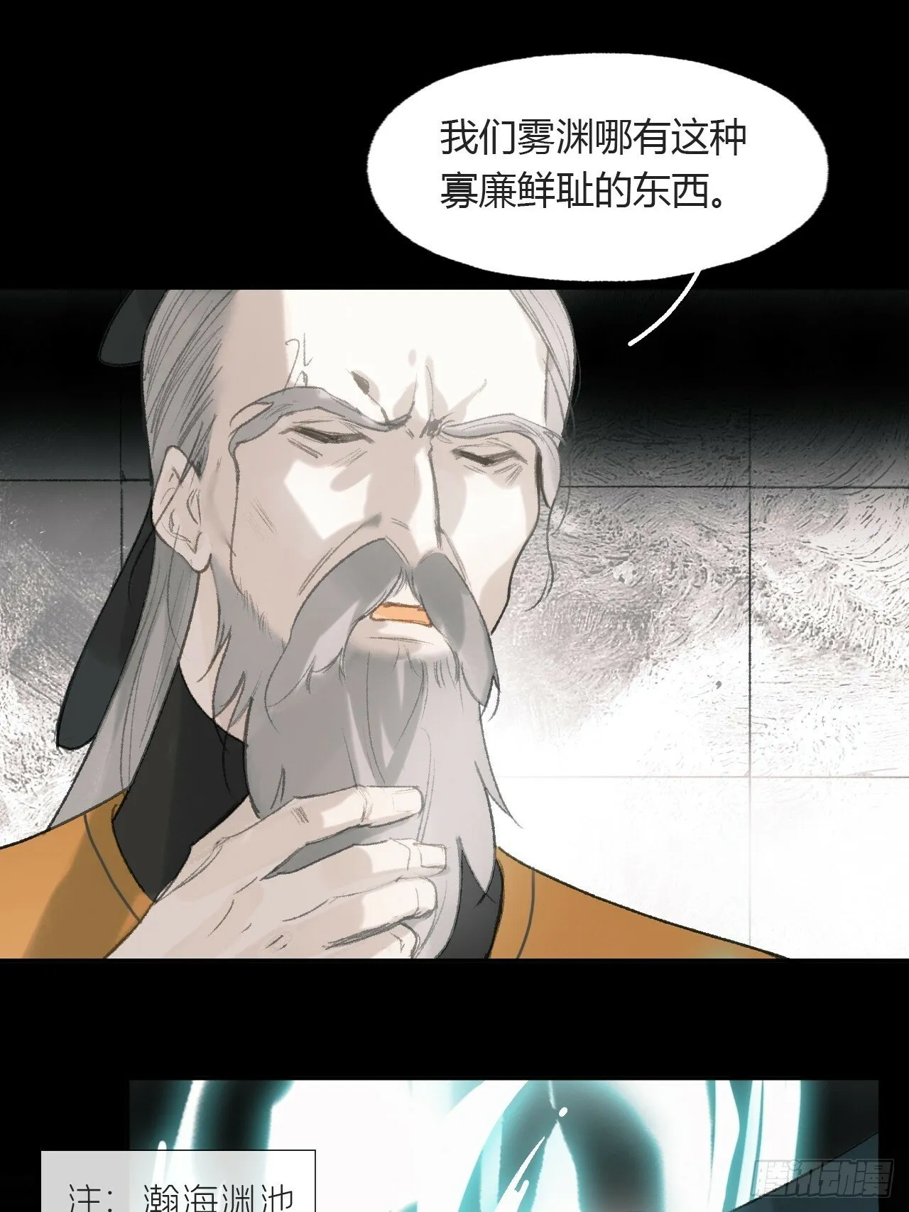 109-我要办年卡- 第27页