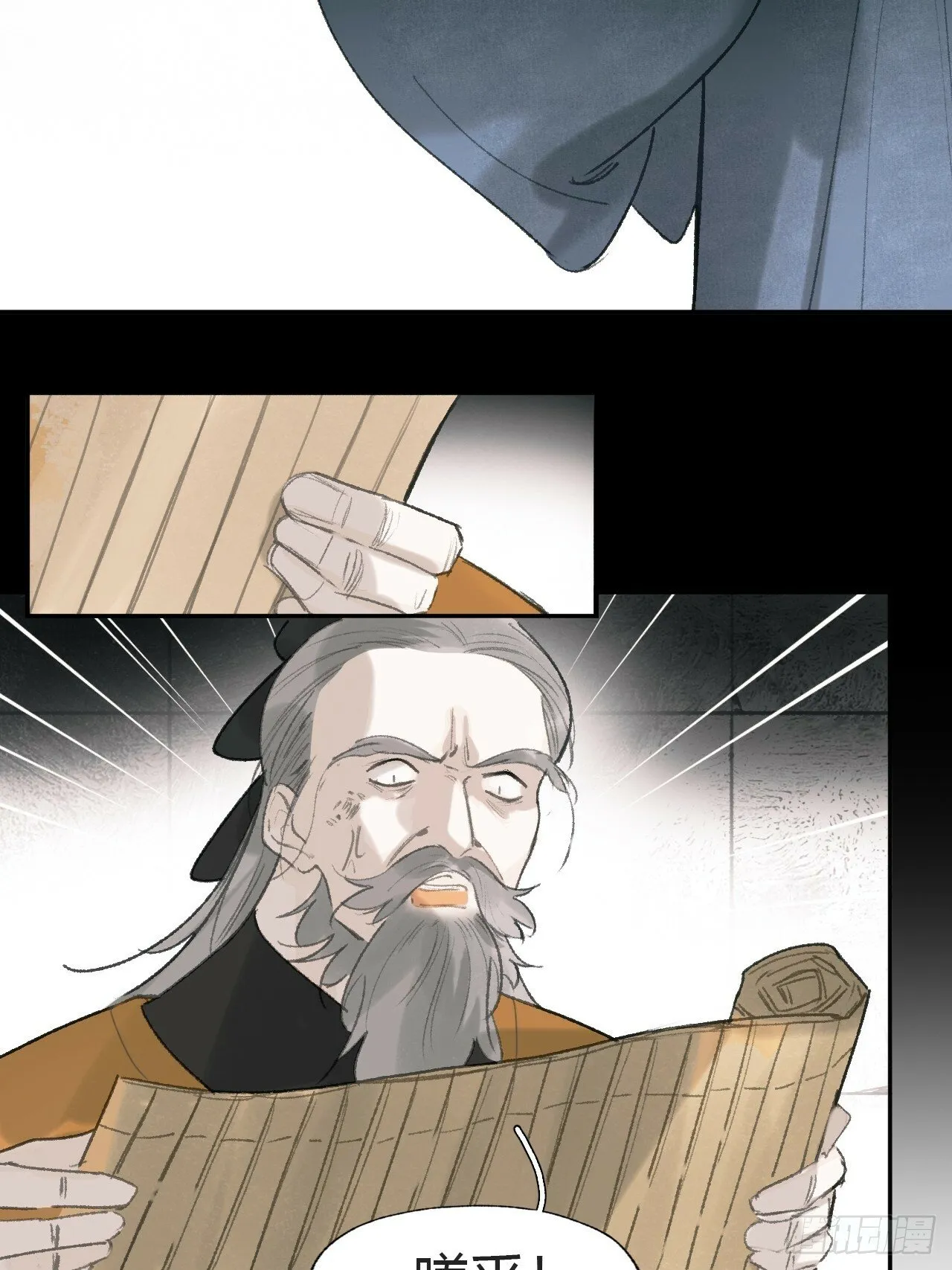109-我要办年卡- 第29页