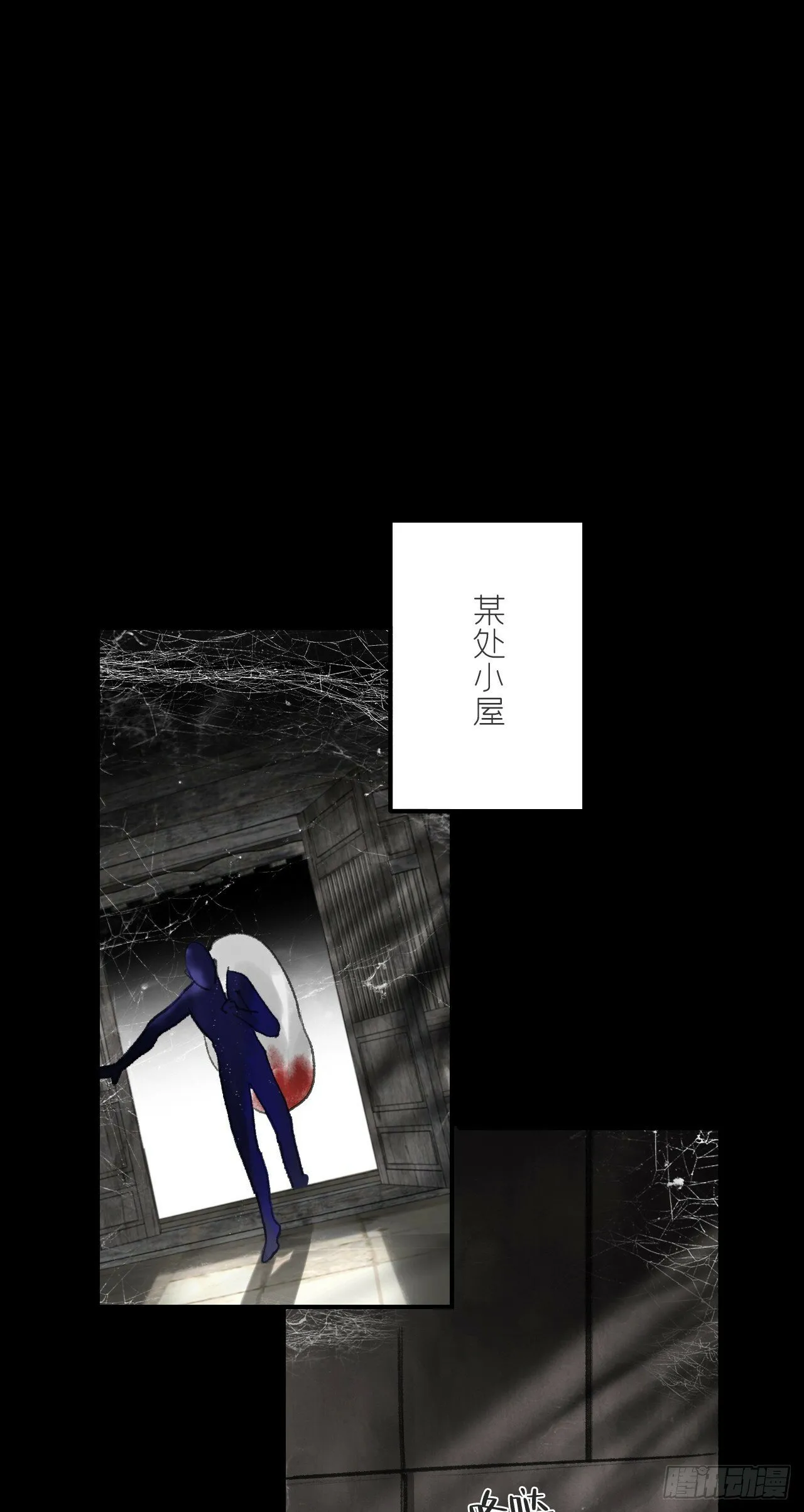 109-我要办年卡- 第41页