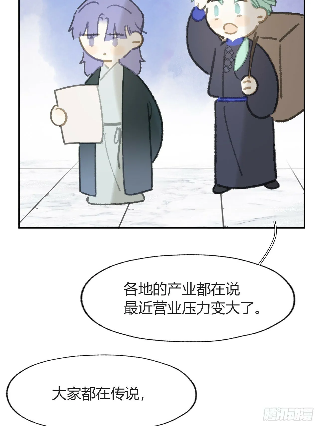 109-我要办年卡- 第63页