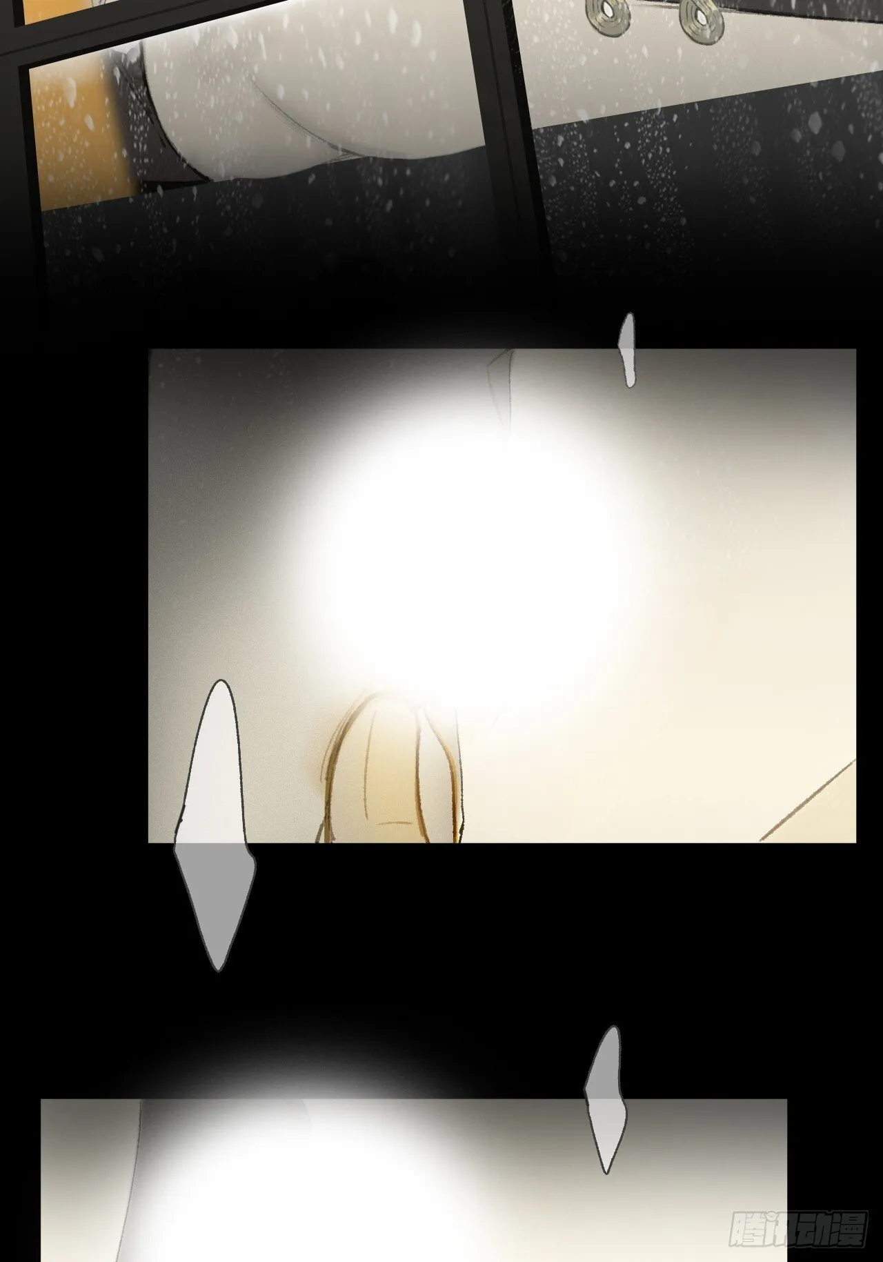 仲夏绮夜谭 第七夜 第66页