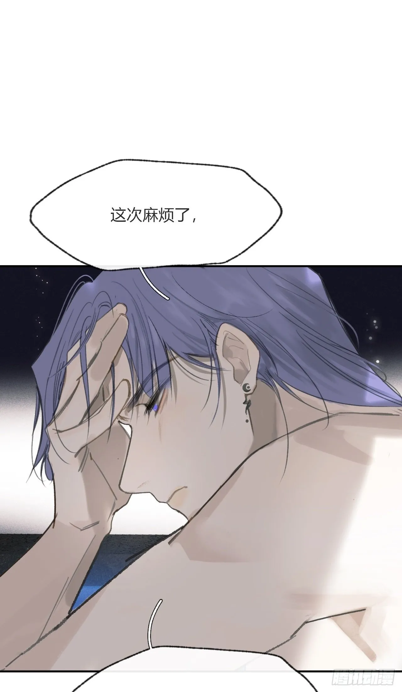 114-赵祖师神祠- 第2页
