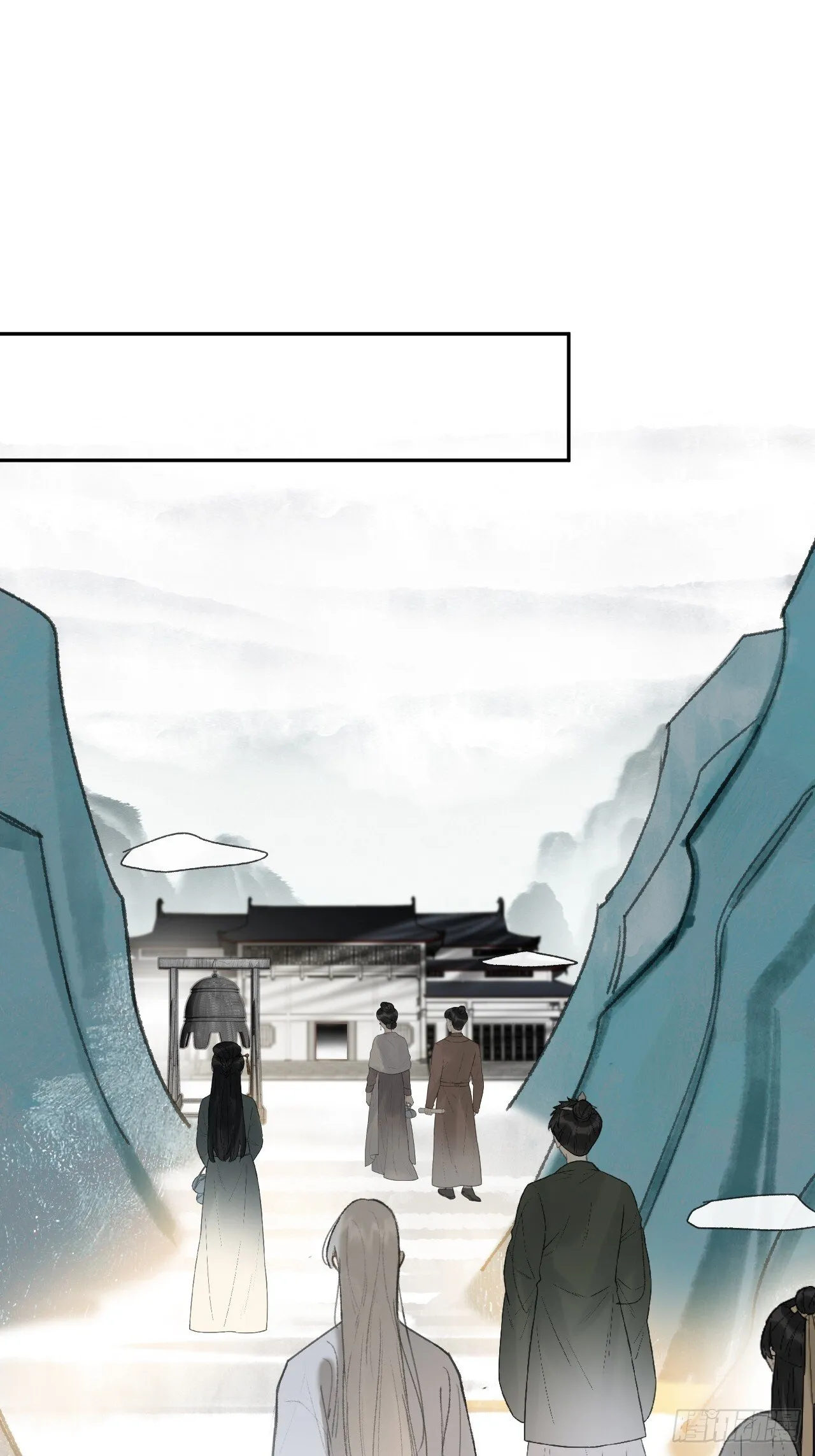 114-赵祖师神祠- 第7页