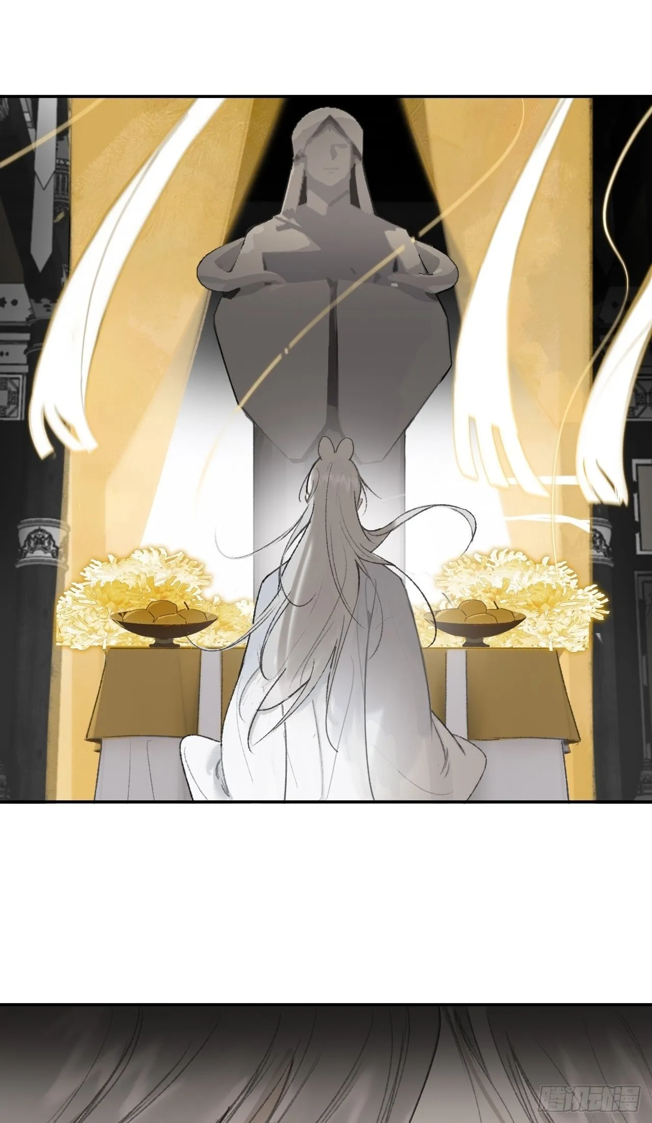 114-赵祖师神祠- 第26页