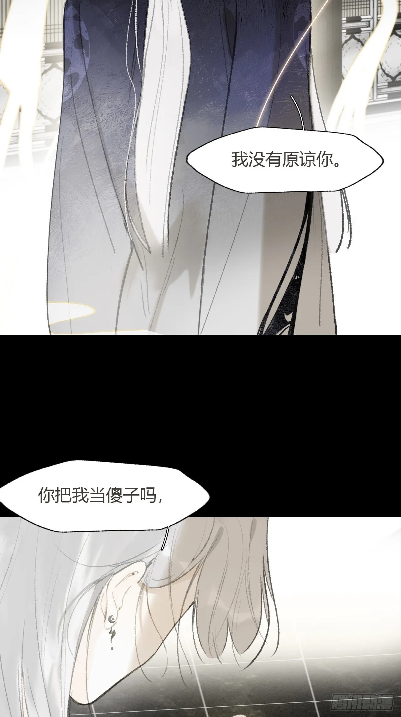 117-年卡用上了- 第42页