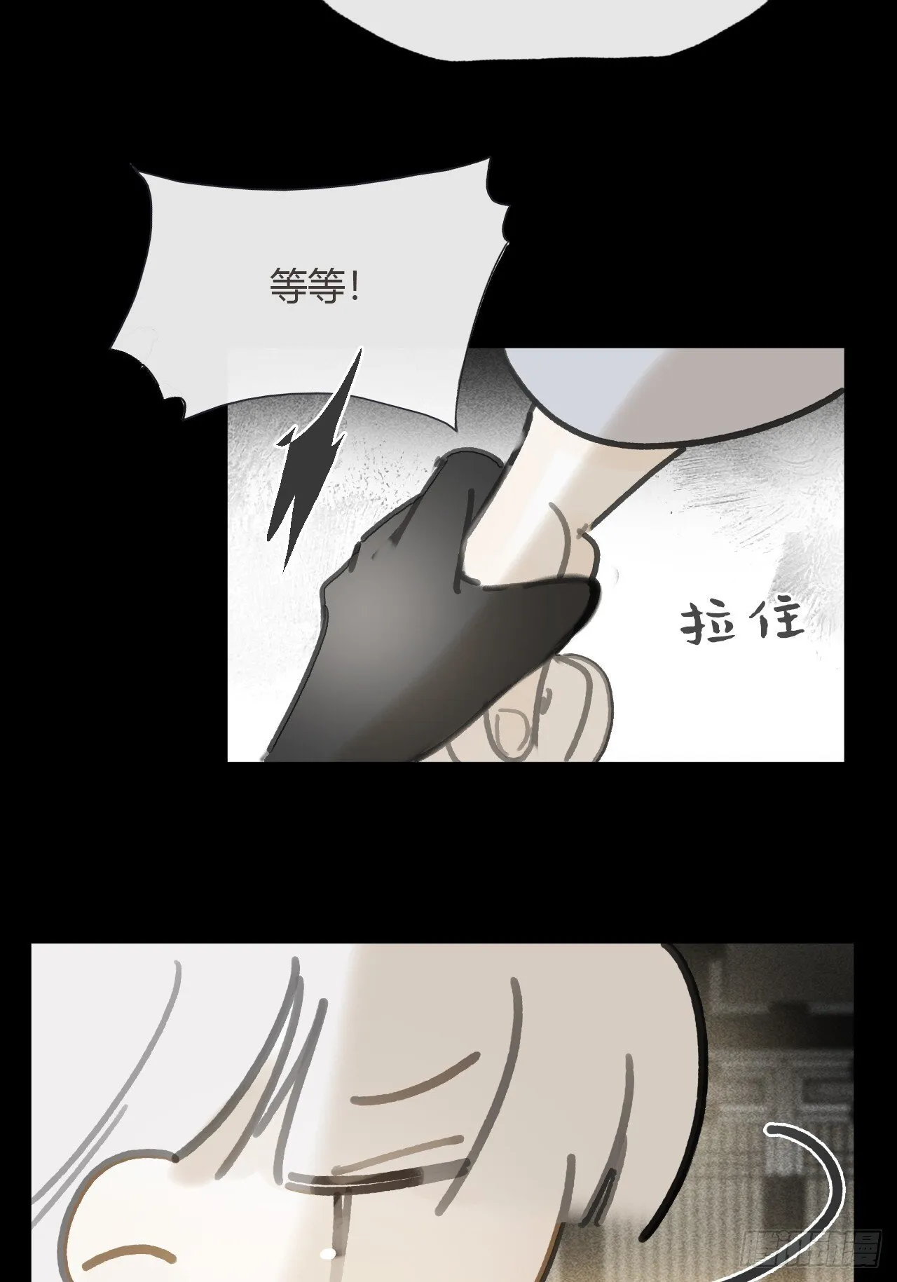 117-年卡用上了- 第59页