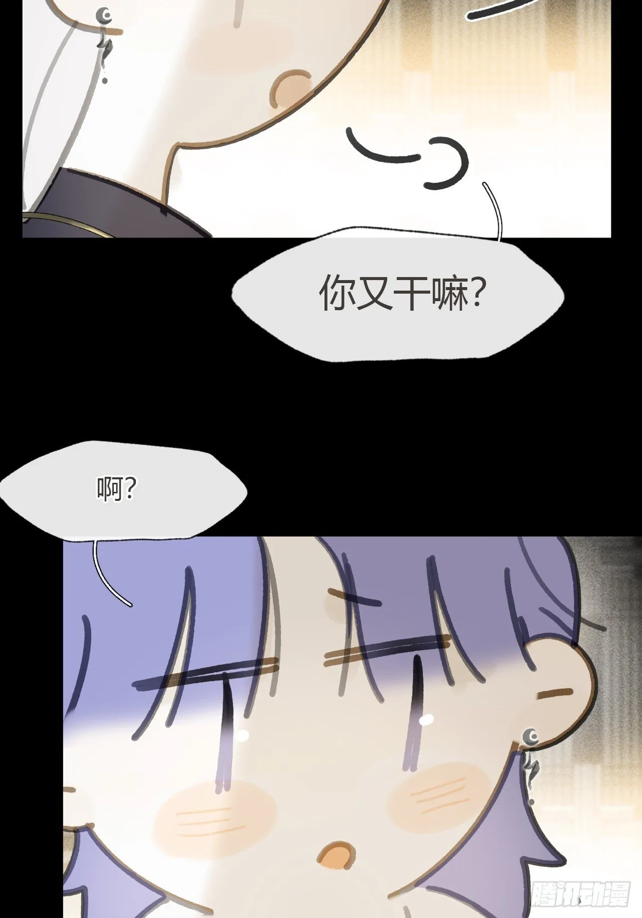 117-年卡用上了- 第60页