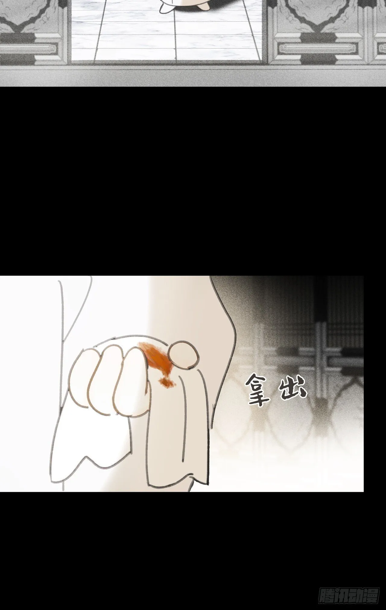 117-年卡用上了- 第70页